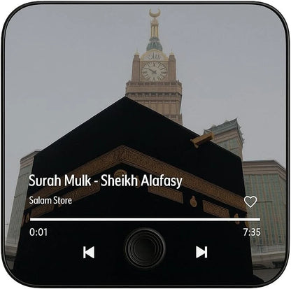 Quran Magnet With Built in Surah Player