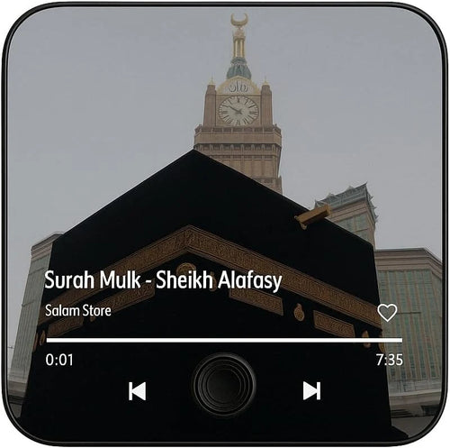 Quran Magnet With Built in Surah Player